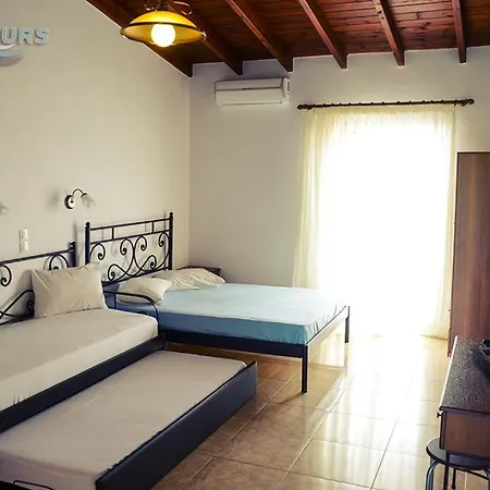 Remezzo House *